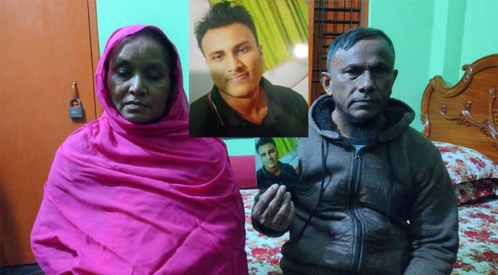 হেলিকপ্টার থেকে ছোড়া গুলি গলায় বিদ্ধ হয়ে প্রাণ হারান ইঞ্জিনিয়ার রাকিবুল